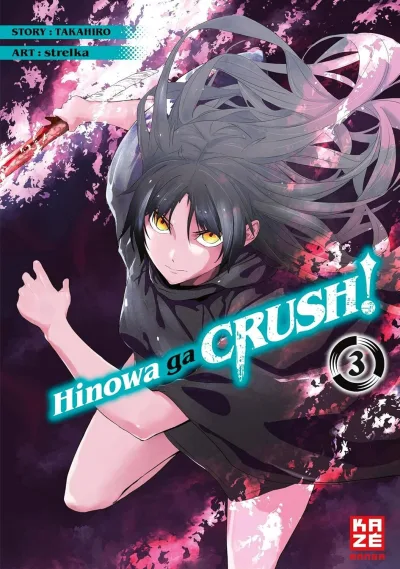 Cover of Issue #3