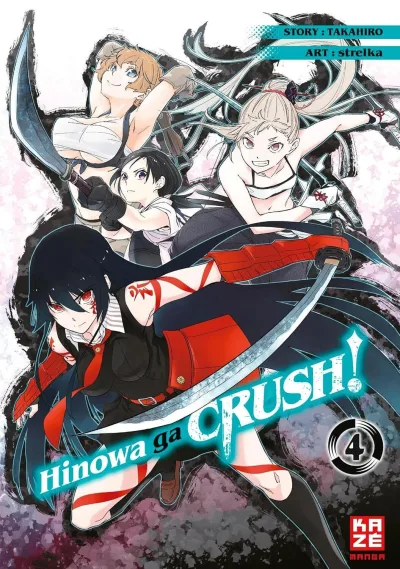 Cover of Issue #4