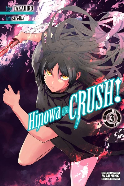 Cover of Vol. 3