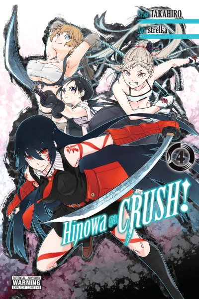 Cover of Vol. 4