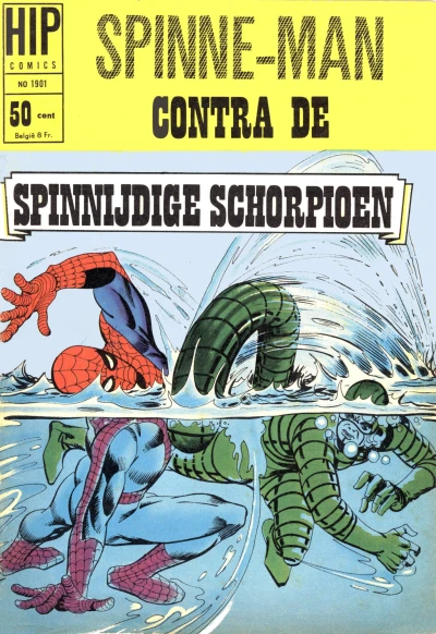 Cover of Issue #1901