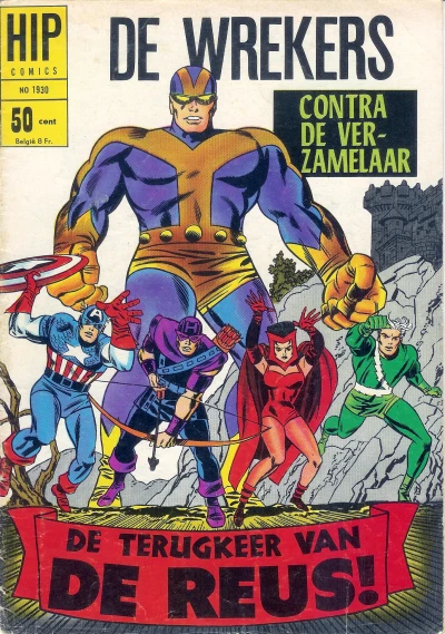 Cover of Issue #1930