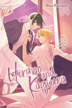 Issue #4