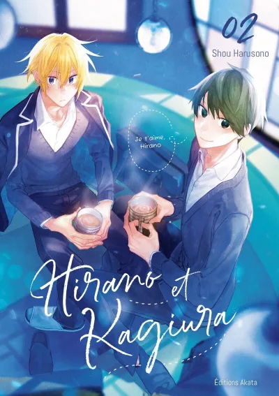 Cover of Issue #2