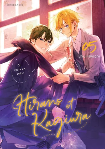 Cover of Issue #5