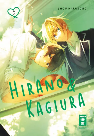 Cover of Issue #3