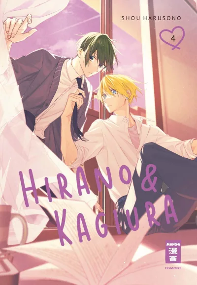 Cover of Issue #4