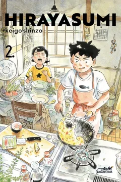 Issue #2