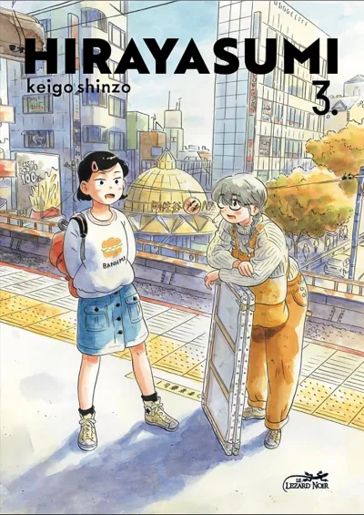 Cover of Volume #3