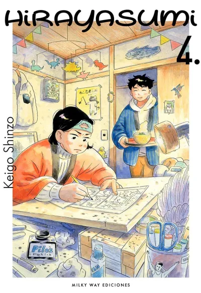 Cover of Issue #4