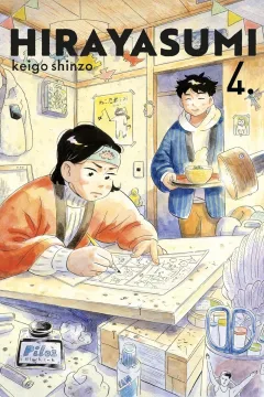 Issue #4