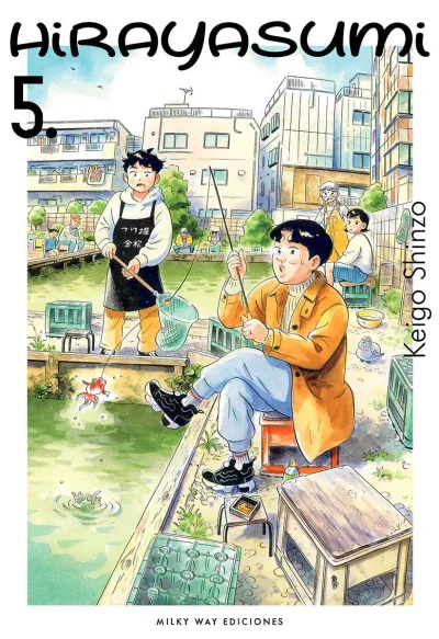Cover of Issue #5