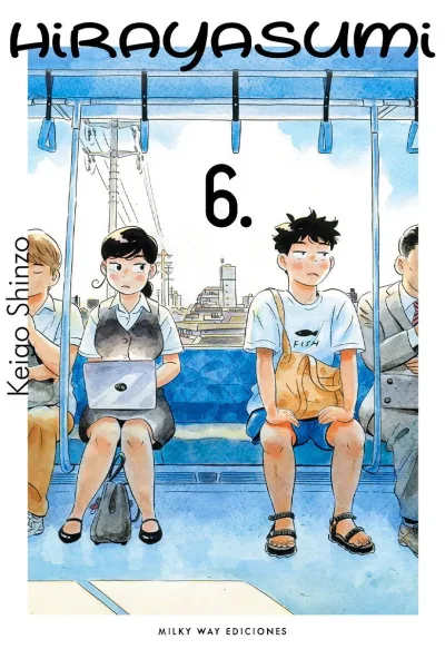 Cover of Issue #6