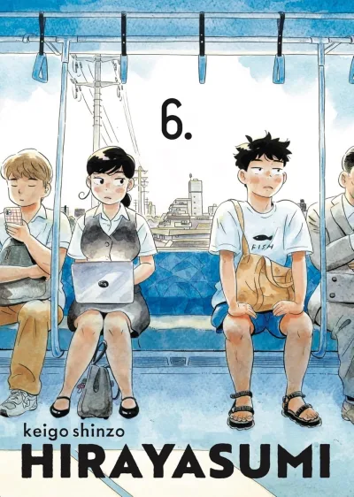 Cover of Volume #6
