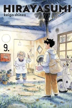 Issue #9