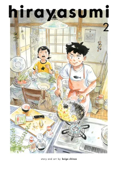 Cover of Vol. 2
