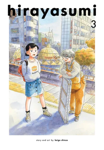 Cover of Vol. 3