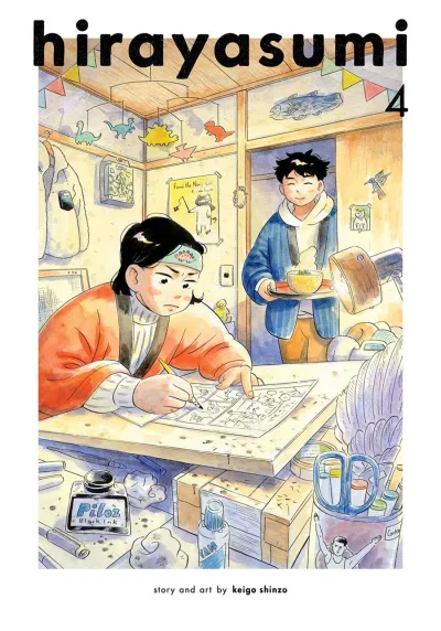Cover of Vol. 4