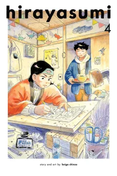 Vol. 4