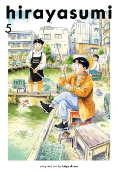 Vol. 5