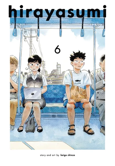 Cover of Vol. 6