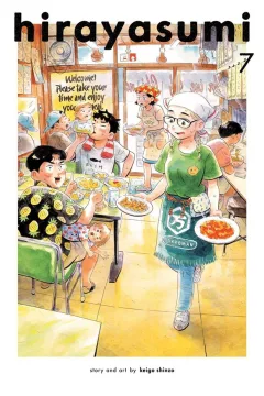 Vol. 7