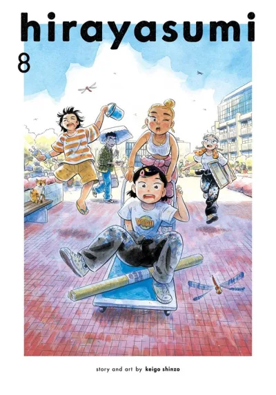 Cover of Vol. 8