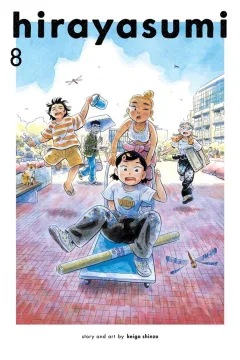 Vol. 8