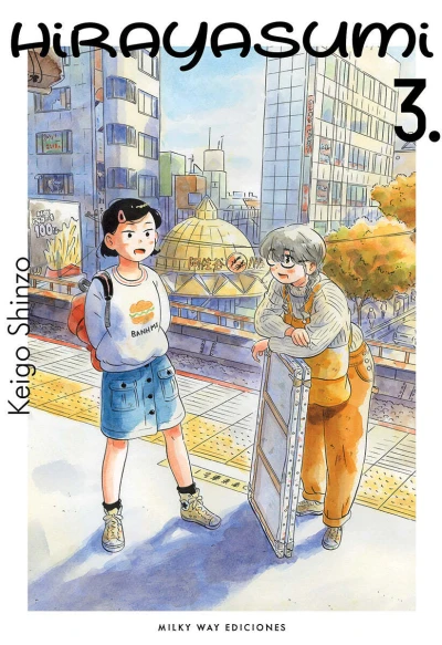 Cover of Issue #3