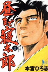 Vol. 1
