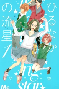 Vol. 1