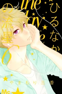 Vol. 6