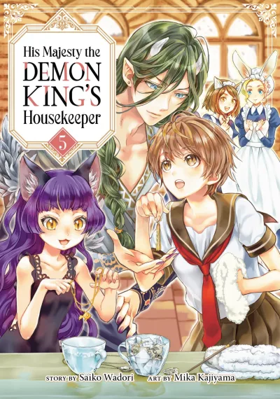 Cover of Stained Reputation