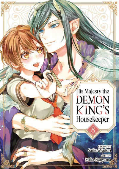 Cover of Deep Dive Into Desires
