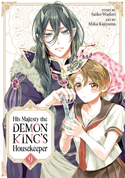 Cover of In the Arms of a Demon