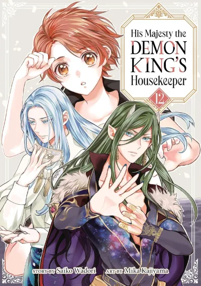 Cover of Volume #12