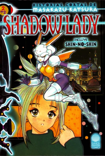 Cover of Shadow lady