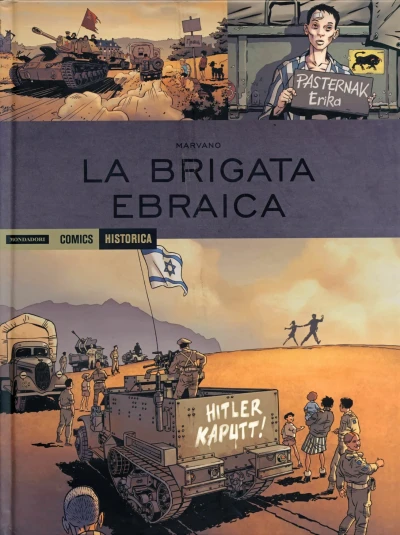 Cover of La brigata ebraica