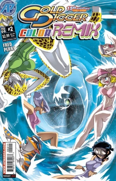 Cover of Hitchhiker's Guide to the Lost Cities Part II