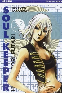 Vol. 2