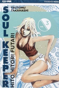 Vol. 3