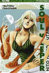 Vol. 4