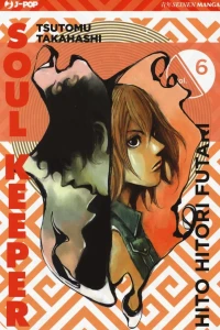 Vol. 6