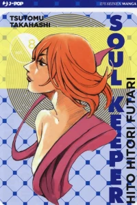 Vol. 8