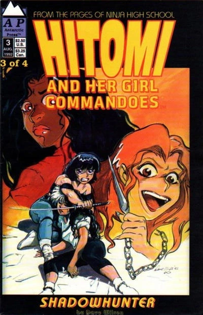 Cover of Shadowhunter: Turnabout