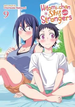 Cover of Summer Romance