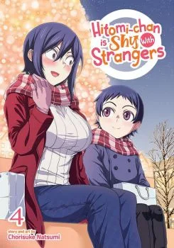 Cover of Not So Shy