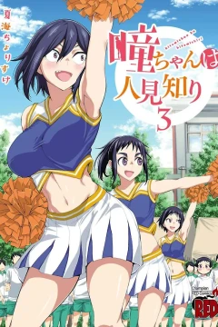 Vol. 3