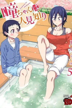 Vol. 5