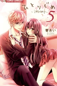 Vol. 5